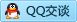 QQ在线咨询349419505